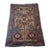 Antique Caucasian Kuba Rug 4.1' X 5.3' (125cm X 161.5cm) 1880s For Sale