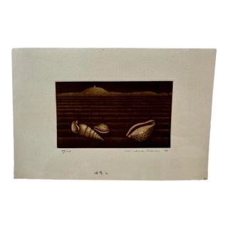 Nobuo Satoh Japanese Mezzotint Seascape No. 2 1976 Signed 50/100 Shells For Sale