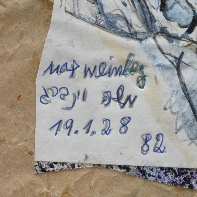 Max Moshe Weinberg, Auge 2, 1982, Crayon & Pencil & Paper For Sale - Image 3 of 5