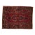 Vintage Fragment Sarouk Rug Mat - 2'3" x 3' For Sale