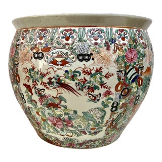 Vintage Chinese Rose Medallion Fish Bowl Planter with Koi Fish For Sale