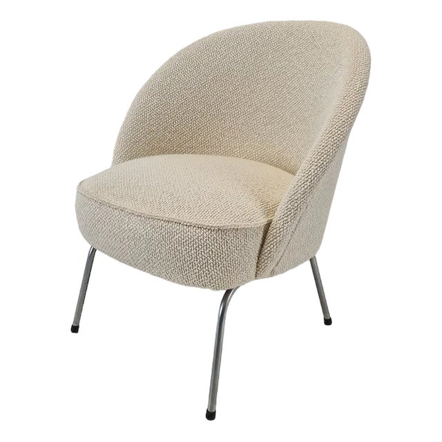 Mid-Century Dutch Cocktail Chair, 1970s For Sale