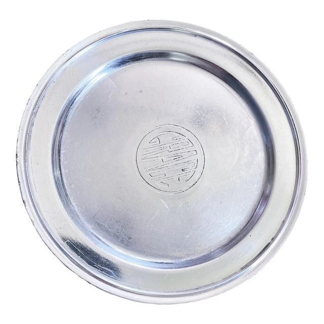 1950s Silver Plated Serving Tray From a Grace Line Ocean Liner For Sale