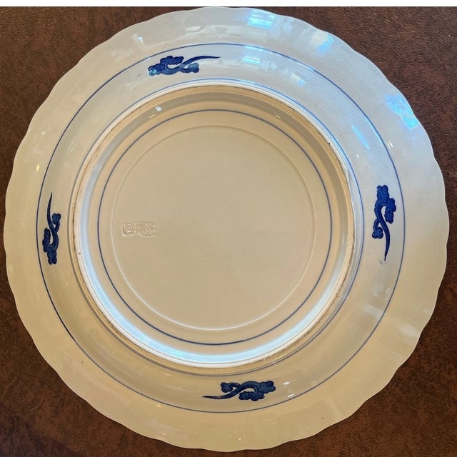 Late 20th Century Large 16.5" Vintage Japanese Crane & Pine Charger - Hand-Finished Porcelain Art For Sale - Image 5 of 6