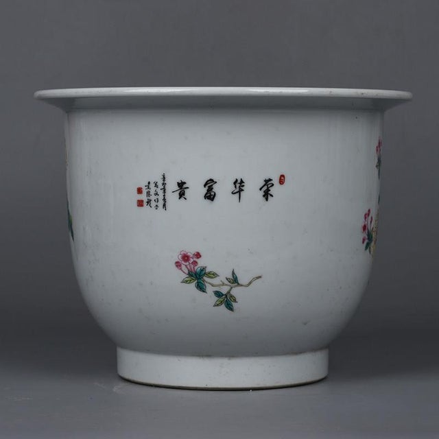 Hand-Painted Famille Rose Porcelain Planter – 10.6" Peony Jardiniere With Calligraphy For Sale - Image 4 of 5