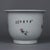 Hand-Painted Famille Rose Porcelain Planter – 10.6" Peony Jardiniere With Calligraphy For Sale - Image 4 of 5