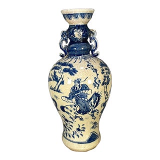 Chinese Blue & White Crackle Glaze Porcelain Vase With Figural Scene For Sale