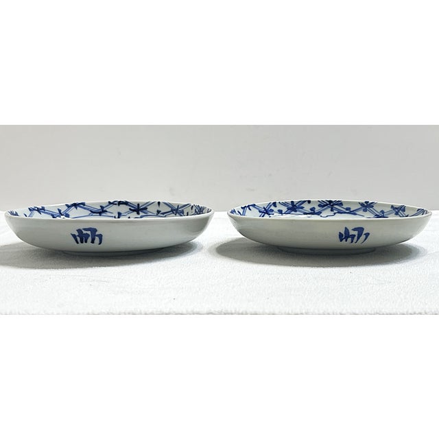 Ceramic Vintage/Antique Blue and White Chinese Dishes With Cranes - a Pair For Sale - Image 7 of 11