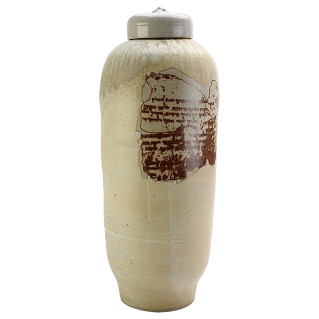 Scroll Jar by Caspi Ceramics Nl For Sale - Image 11 of 11