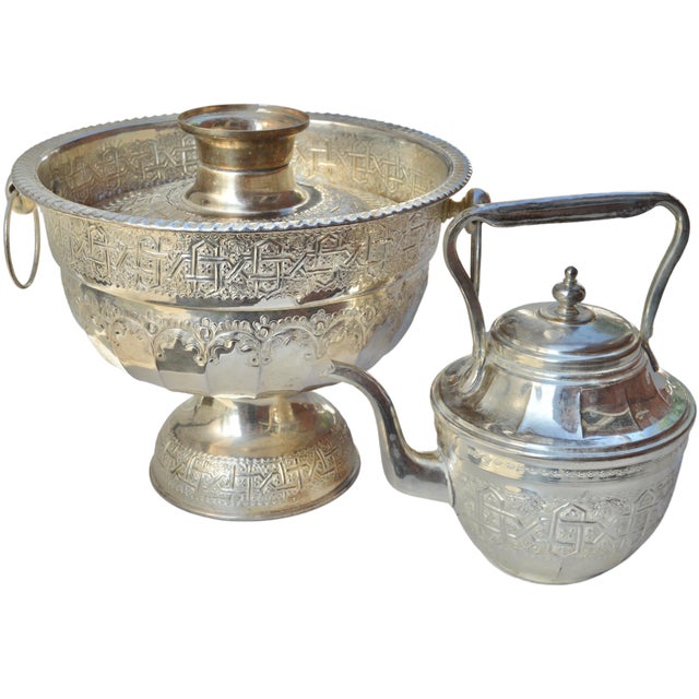 Mid 20th Century Moorish-Patterned & Engraved Kettle & Wash Basin Set- 3 PCS For Sale - Image 4 of 8