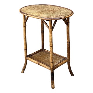 Vintage Woven Rattan Oval Side Table For Sale