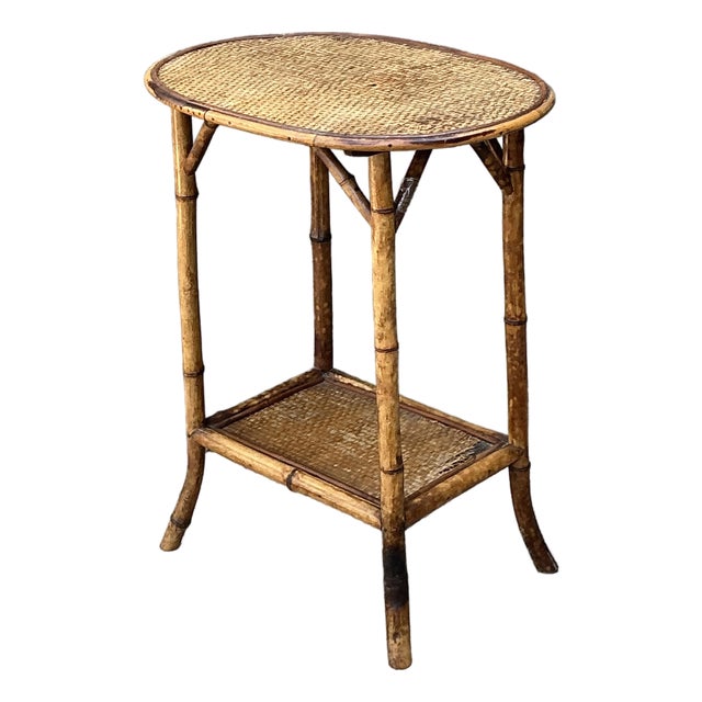 Vintage Woven Rattan Oval Side Table For Sale