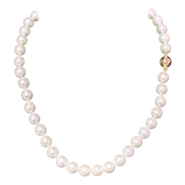 Akoya Pearl Necklace 14k Yellow Gold Certified For Sale
