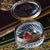 Antique 19th Century French Silver Gilt Mounted Crystal Box For Sale - Image 9 of 18