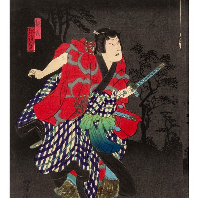 Japanese School Kabuki Actor Woodblock Prints, 2 For Sale - Image 11 of 17