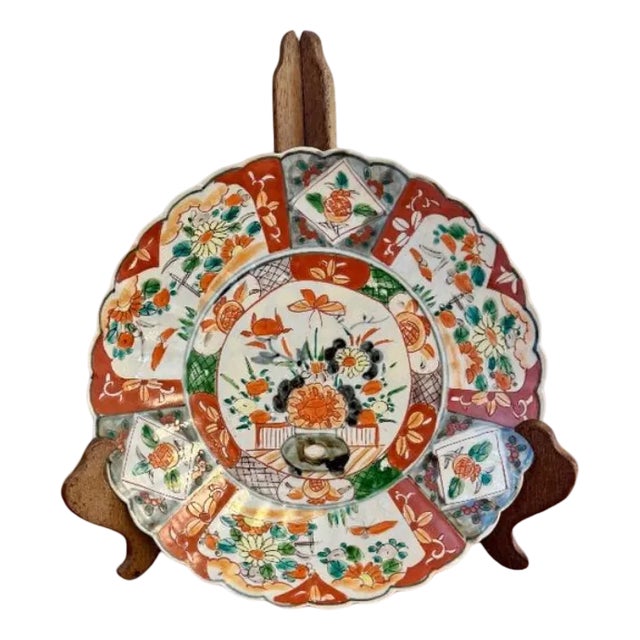 Antique Japanese Imari Plate, 1900 For Sale