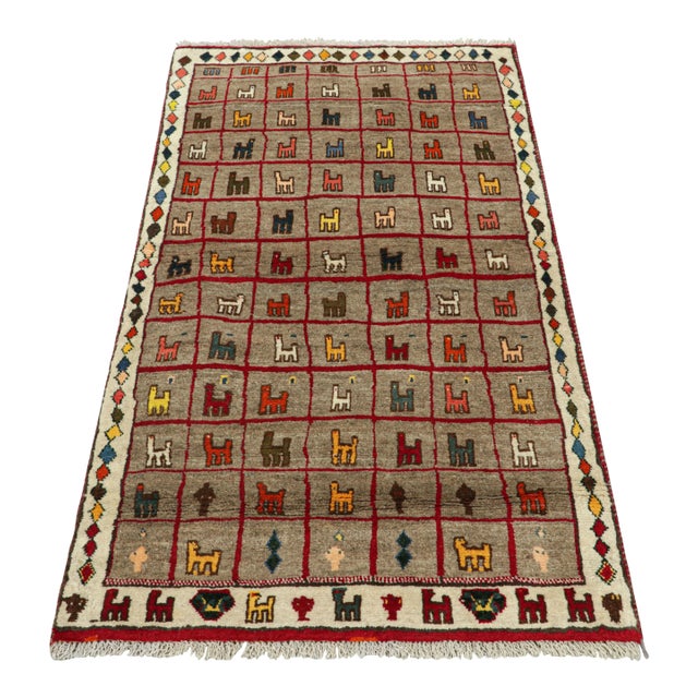 1950s Vintage Gabbeh Persian Rug, Taupe With Colorful Animal Pictorials - Rug & Kilim For Sale - Image 5 of 7