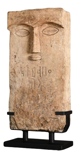 Sculpture Representing an Ancient Divinity, 20th Century