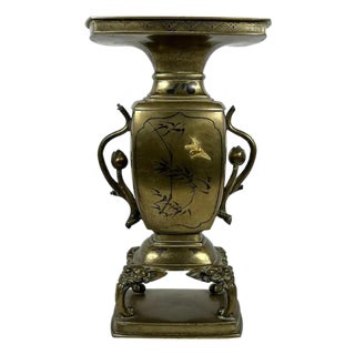 19th Century Meiji Japanese Bronze Ikebana Vase: Mixed Metals Usubata For Sale