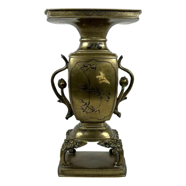 19th Century Meiji Japanese Bronze Ikebana Vase: Mixed Metals Usubata For Sale