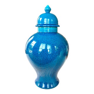 Vintage 1970s Large Brilliant Blue French Lidded Vase For Sale