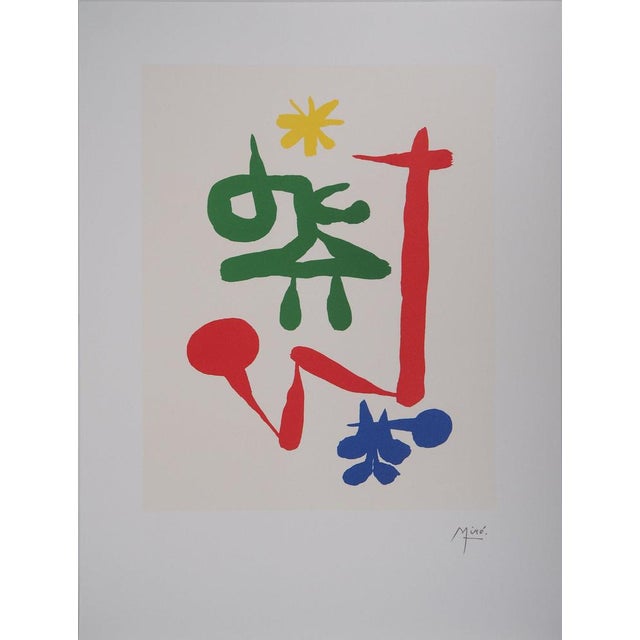 Joan Miro, Petite fille au jardin, Lithograph For Sale - Image 5 of 5