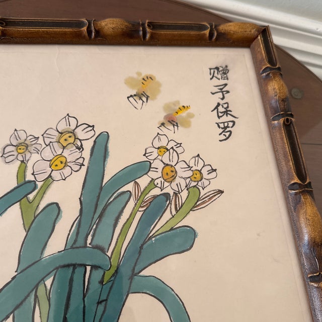 Paint 1970s Vintage Japanese Flower Watercolor Painting ~ Framed For Sale - Image 7 of 9