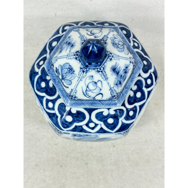Vintage Blue & White Ginger Jar For Sale - Image 4 of 7