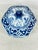 Vintage Blue & White Ginger Jar For Sale - Image 4 of 7