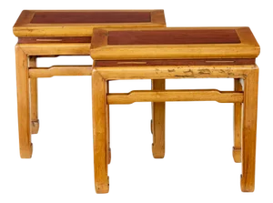 Late 19th Century Chinese Hardwood Occasional Tables, 1890, Set of 2