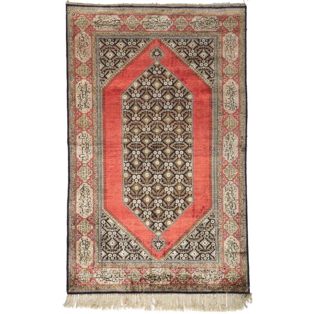 Mid 20th Century Vintage Persian Silk Qum Rug, 04'07 X 07'04 For Sale - Image 9 of 9