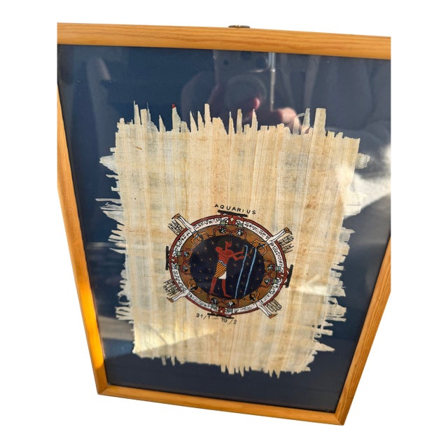 1980s Celestial Meets the Sea Egyptian Papyrus Zodiac Art For Sale