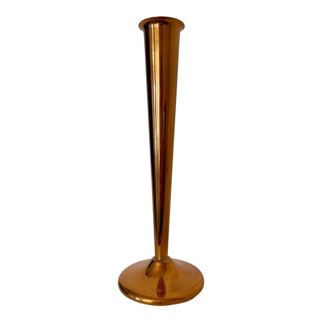 Vintage Modern Slender Copper Vase, Small For Sale