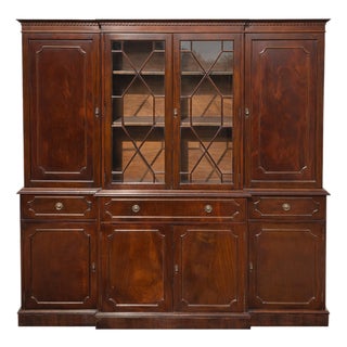 Vintage English Bookcase in Mahogany, 1950s For Sale