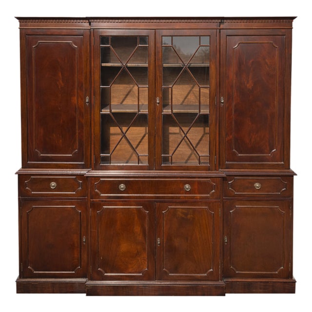 Vintage English Bookcase in Mahogany, 1950s For Sale