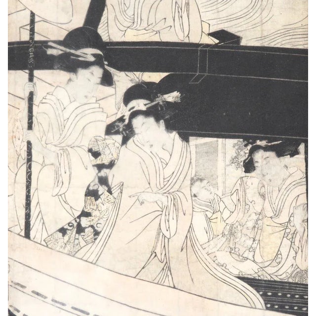 18th Century Japanese Woodcut For Sale - Image 3 of 7