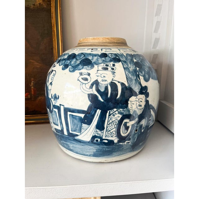 Chinese Chinese Blue and White Ginger Jar For Sale - Image 3 of 4