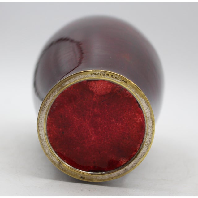 Japanese Mid-20th Century Japanese Signed Yamamoto Ginbari Cloisonne Vase For Sale - Image 3 of 6