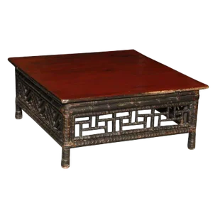 Small 19th Century Chinese Bamboo With Red Lacquered Top Coffee Table