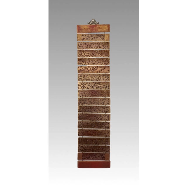 Asian Antique Large Antique Asian Red Lacquer & Gold Gilded Palm Leaf Bound Kammavaca Sacred Manuscript, 16 Leaves and 2 Covers For Sale - Image 3 of 12