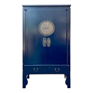 Chinese Prussian Blue Moon Face Tall Wedding Armoire Wardrobe Cabinet For Sale