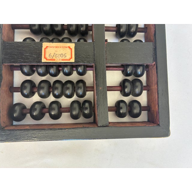 Black Vintage Wood and Brass Abacus With Black Beads For Sale - Image 8 of 9