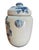 Antique Spanish Tabac Jar For Sale - Image 4 of 7
