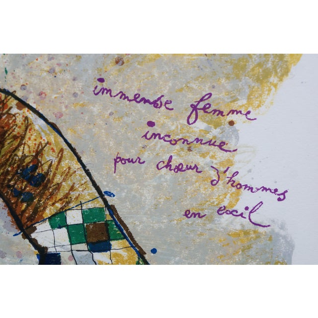 1980s 1983 Theo Tobiasse Immense Femme Heart of Men Abstract Hc Lithograph 50" For Sale - Image 5 of 14