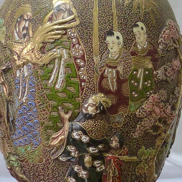 Ceramic Japanese Satsuma Moriage Porcelain Vase For Sale - Image 7 of 11