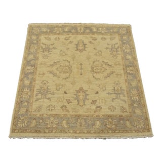 Ziegler Rug 4’1” X 4’2” Beige Wool Traditional Hand-Knotted Oriental Carpet For Sale
