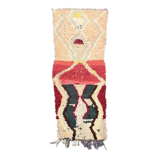 Boucherouite Moroccan Rug For Sale