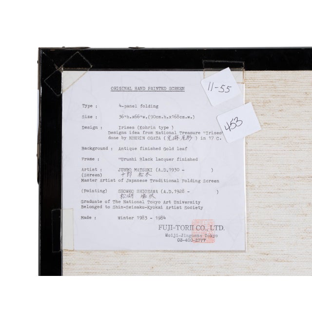 Japanese Gold Leaf Iris Four-Panel Folding Screen After Ogata Kōrin For Sale - Image 10 of 11