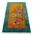 Vintage Chinese Art Deco Rug | Gold & Green Colors | Small Floral Rugs For Sale - Image 4 of 8