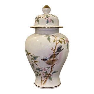 Vintage Japanese Hand Painted Bird Porcelain Lidded Ginger Jar For Sale